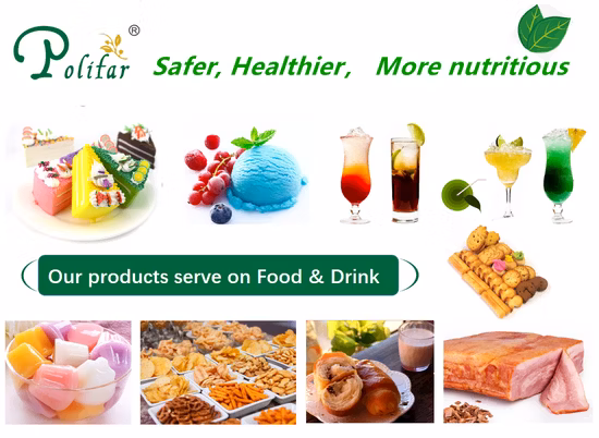 식품 등급 천연 벌크 CAS 59